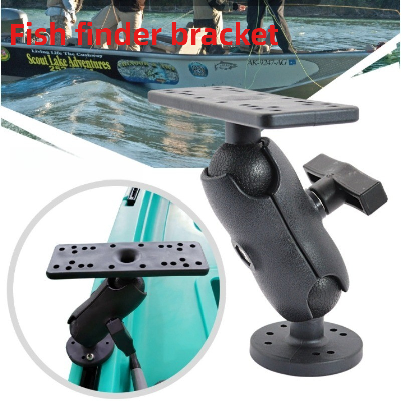 Fish Finder Gps - 360 Degree Swivel Ball Mount Marine