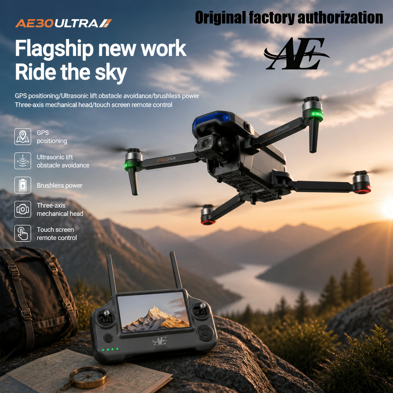 AE Ultra GPS Drone 4K Profesio - огляд і ціна Fishing Gps