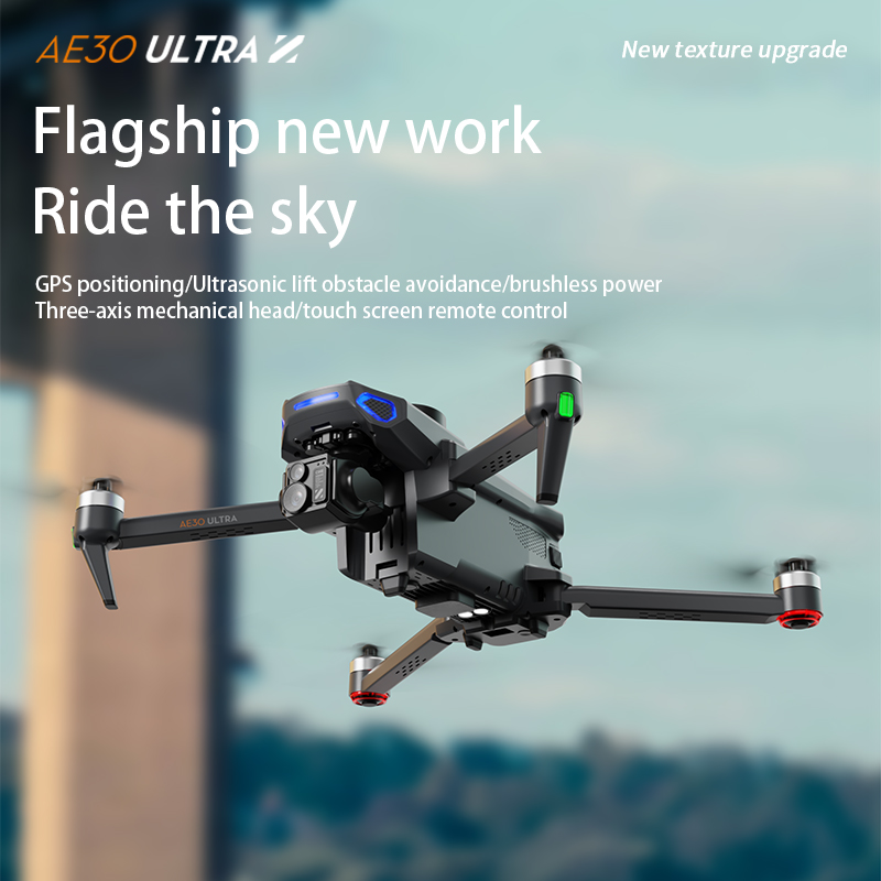 AE Ultra GPS Drone 4K Profesio - огляд і ціна Fishing Gps