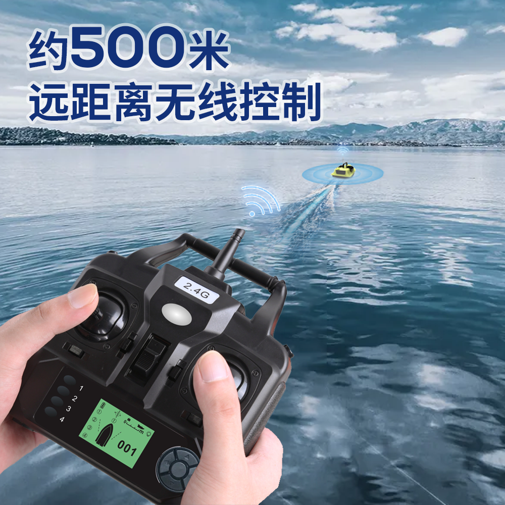16 Positions Gps Remote Contro - огляд і ціна Fishing Gps